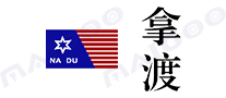 拿渡麻辣香锅品牌标志logo