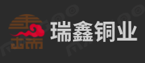 瑞鑫铜业品牌标志logo