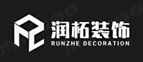 润柘装饰品牌标志logo