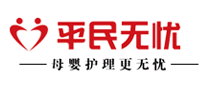 平民无忧品牌标志logo