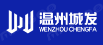 温州城发品牌标志logo