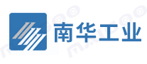 南华工业品牌标志logo