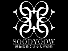 欧丝蒂雅文品牌标志logo