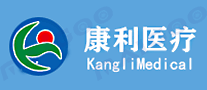 康利医疗品牌标志logo