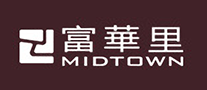 富华里品牌标志logo