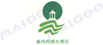 福州西湖大酒店品牌标志logo