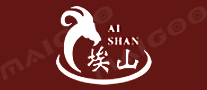 埃山aishan品牌标志logo
