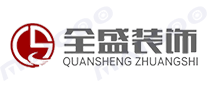 全盛品牌标志logo