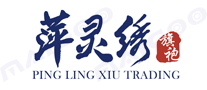 萍灵绣品牌标志logo