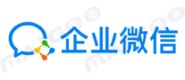 企业微信品牌标志logo