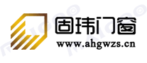 固玮门窗品牌标志logo