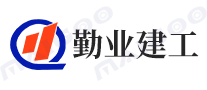 勤业建工品牌标志logo
