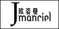 欧姿曼品牌标志logo