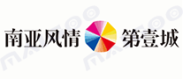 南亚风情第壹城品牌标志logo