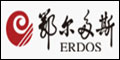 鄂尔多斯(女装)品牌标志logo