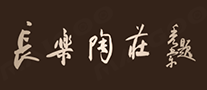 长乐陶庄品牌标志logo