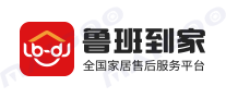 鲁班到家品牌标志logo