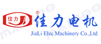 佳力电机品牌标志logo
