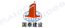 国泰建设品牌标志logo