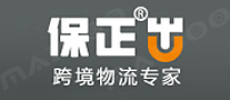 保正物流品牌标志logo