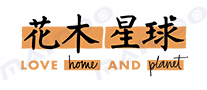 花木星球品牌标志logo