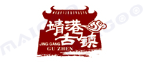 靖港古镇品牌标志logo