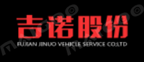 吉诺股份品牌标志logo