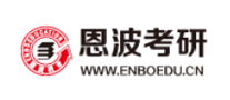 恩波考研品牌标志logo