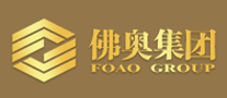 佛奥foao品牌标志logo