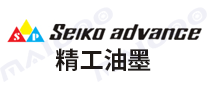 精工油墨品牌标志logo
