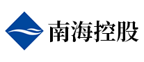 南海控股品牌标志logo