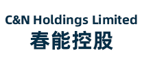 春能控股品牌标志logo