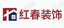 红春装饰品牌标志logo