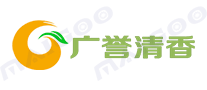 广誉清香品牌标志logo
