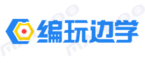 编玩边学品牌标志logo