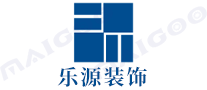 乐源装饰品牌标志logo