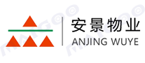 安景物业品牌标志logo