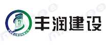 丰润建设品牌标志logo