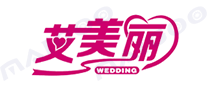 艾美丽品牌标志logo