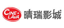 晴瑞影城品牌标志logo