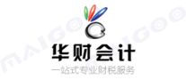 华财会计品牌标志logo