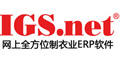 igs.net制衣业erp软件品牌标志logo