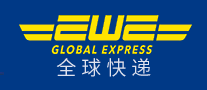 ewe全球快递品牌标志logo