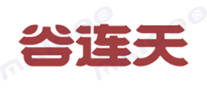 谷连天品牌标志logo