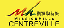 观澜湖新城品牌标志logo