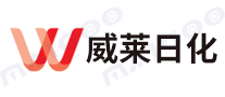威莱日化品牌标志logo