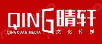 晴轩品牌标志logo