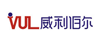 vul威利伯尔品牌标志logo