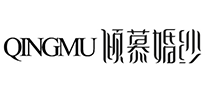 倾慕婚纱品牌标志logo