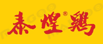 泰煌鸡品牌标志logo